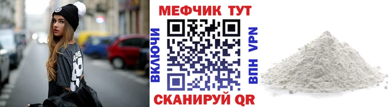 Купить наркотики цена Пудож КЕТАМИН  Гашиш  Марихуана  Alpha PVP 