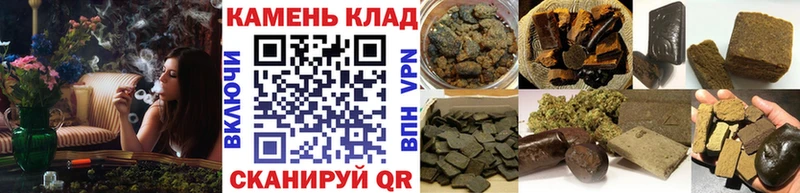 Гашиш Ice-O-Lator Пудож