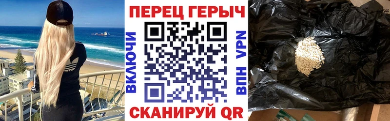 Героин Афган  Пудож 