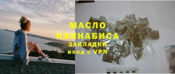 гашиш Абаза