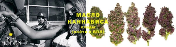 кокс Мегион