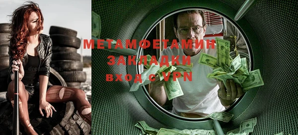 mix Алексин