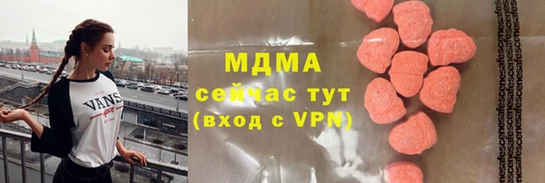 mix Алексин