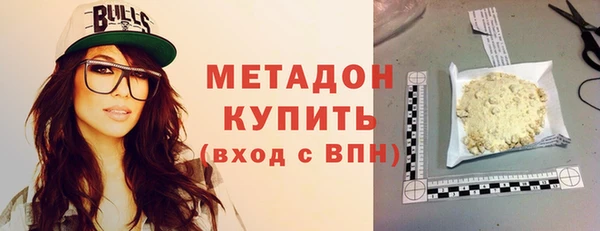 spice Медвежьегорск