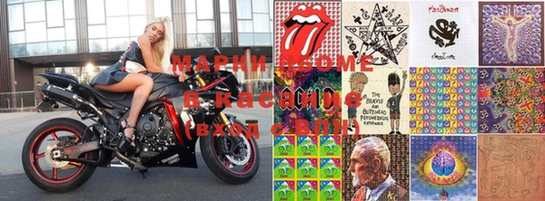 MDMA Premium VHQ Абинск