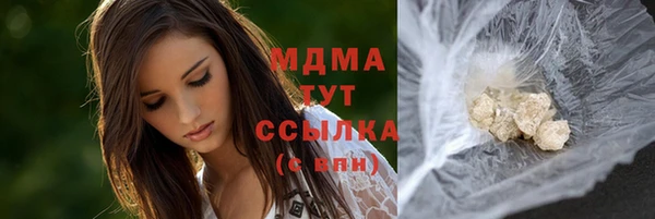 mix Алексин