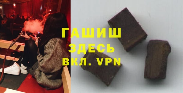 гашиш Алексеевка