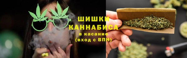 гашиш Абаза