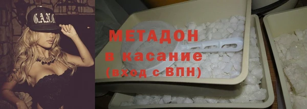 гашиш Алексеевка