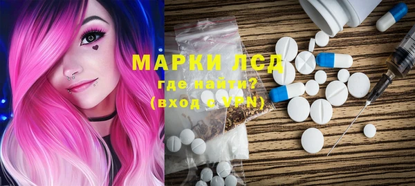 mix Алексин