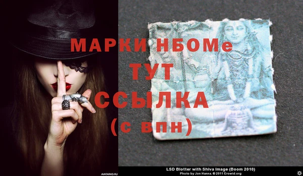 mix Алексин