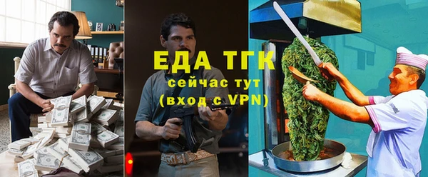 гашиш Абаза