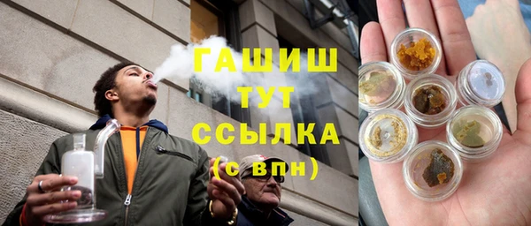 гашиш Алексеевка