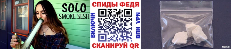 МЕГА ТОР  Пудож  Первитин витя  где продают  